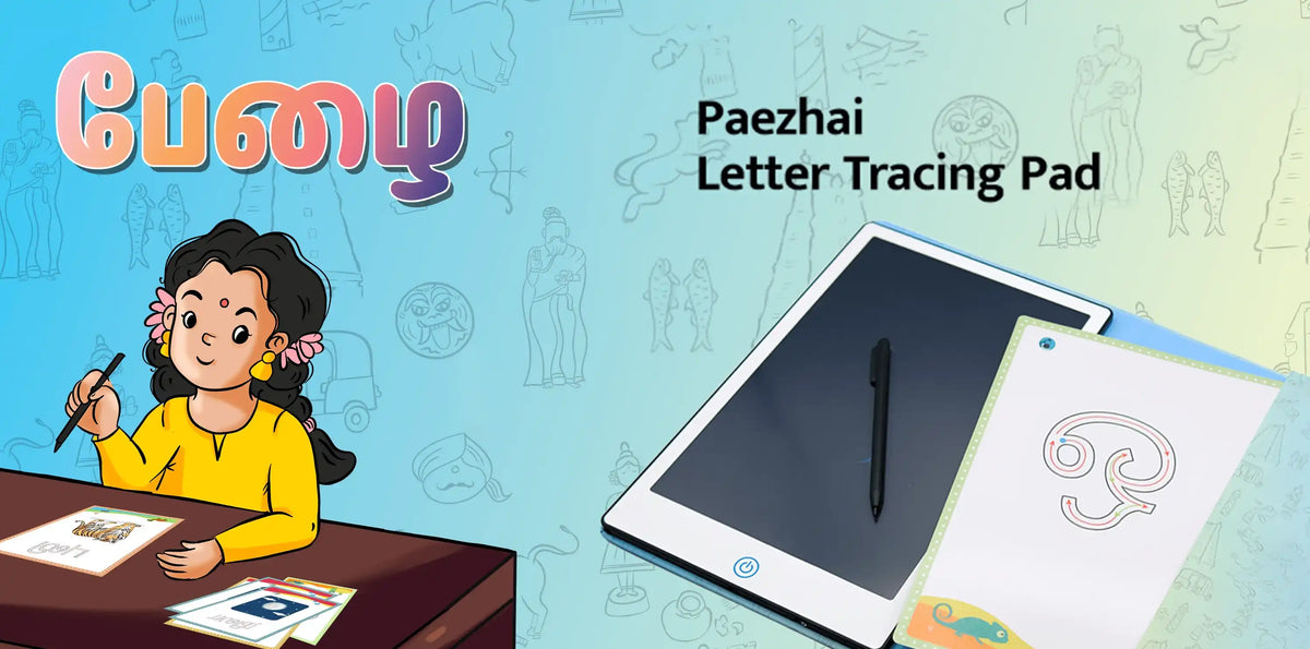 Paezhai banner