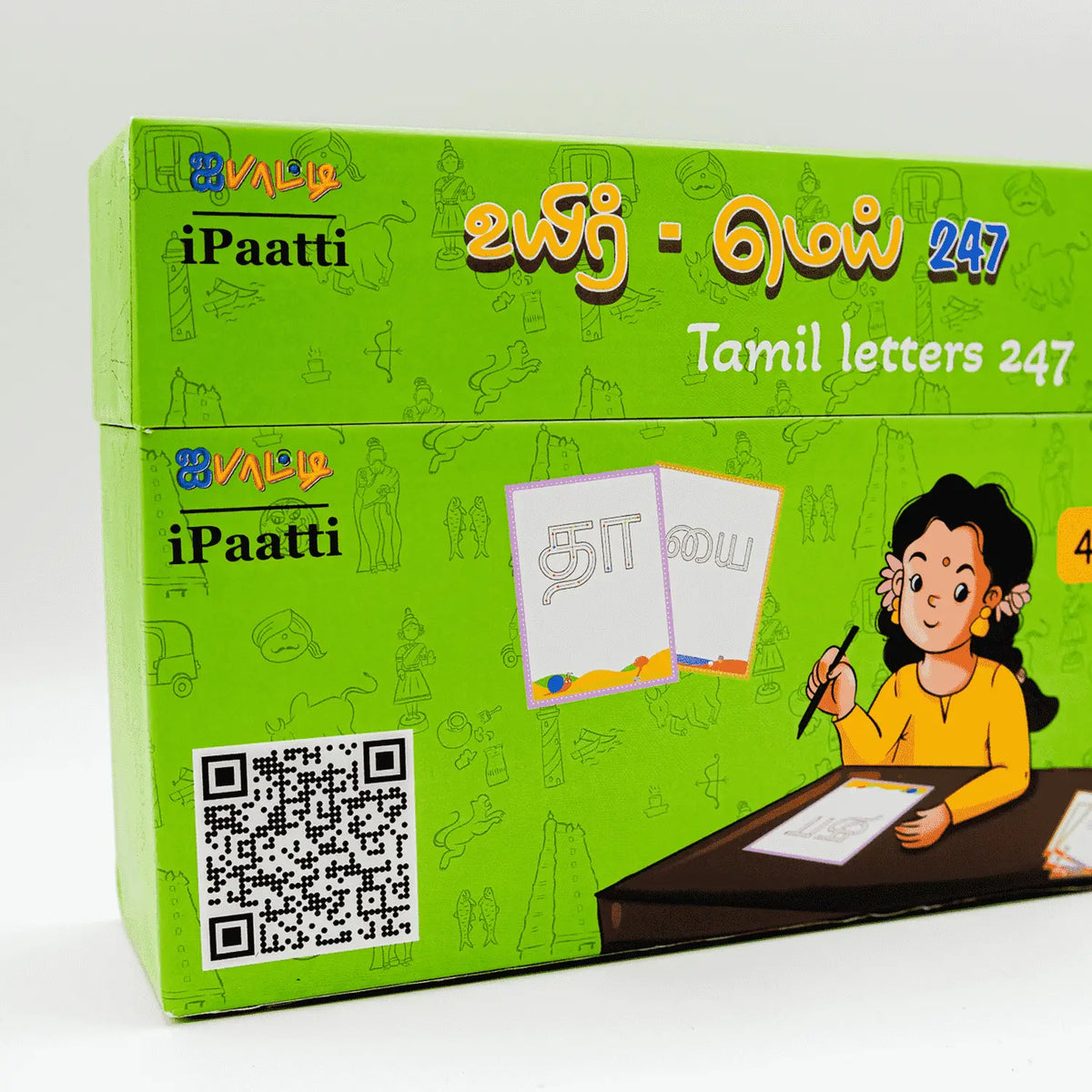 உயிர்-மெய் 247 | Uyir-Mei 247 – Traceable Tamil Letter Flashcards