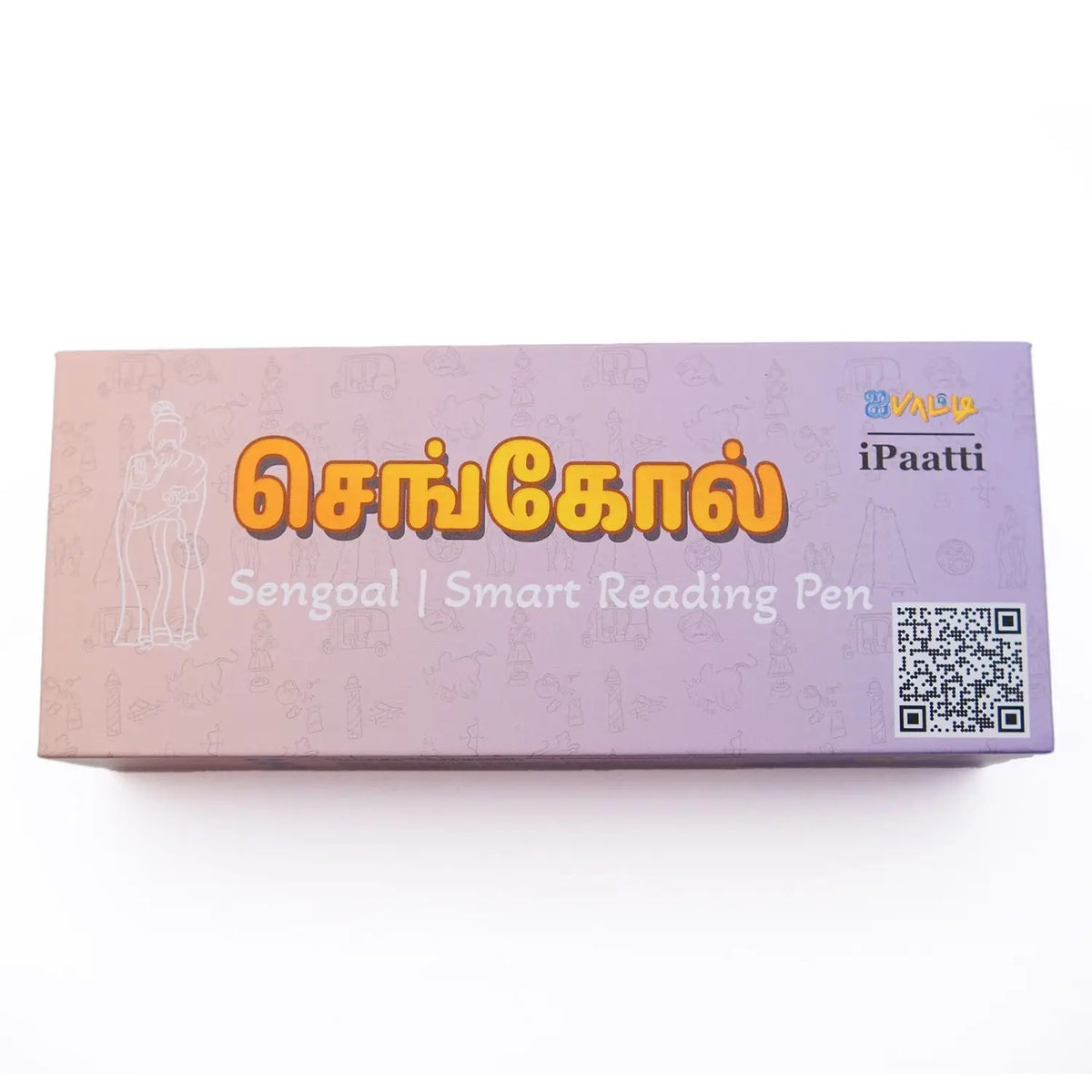 செங்கோல் | Sengoal – The SMART Interactive Pen