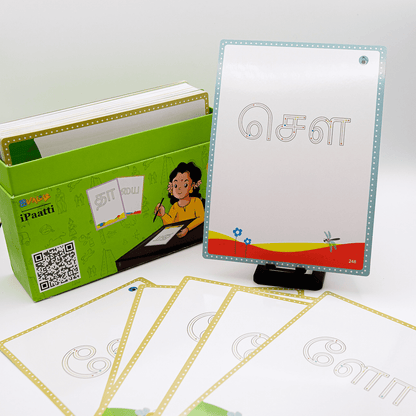 Tamil Reading & Writing Bundle