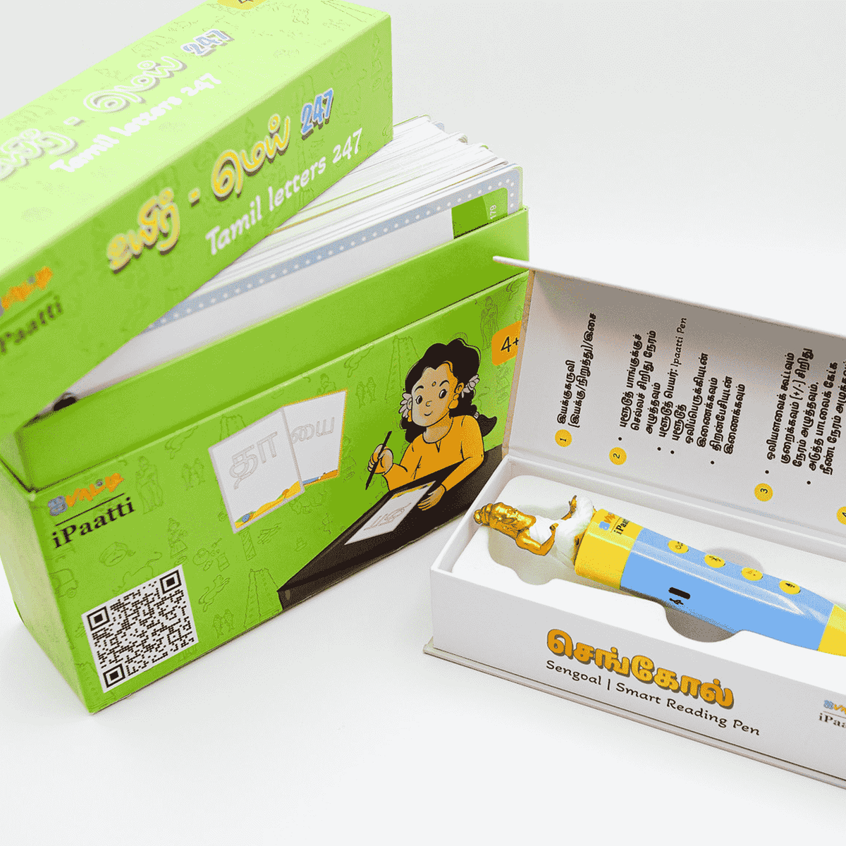 Tamil Reading & Writing Bundle