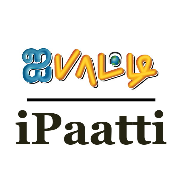 iPatti Logo