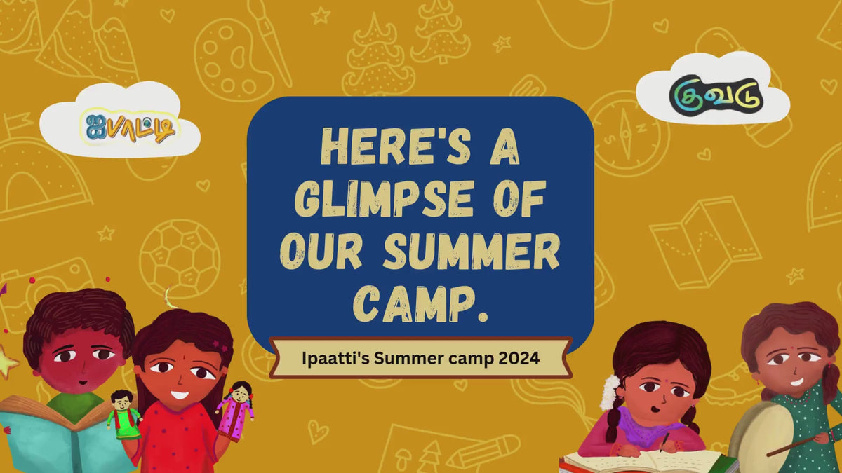 Load video: summer camp