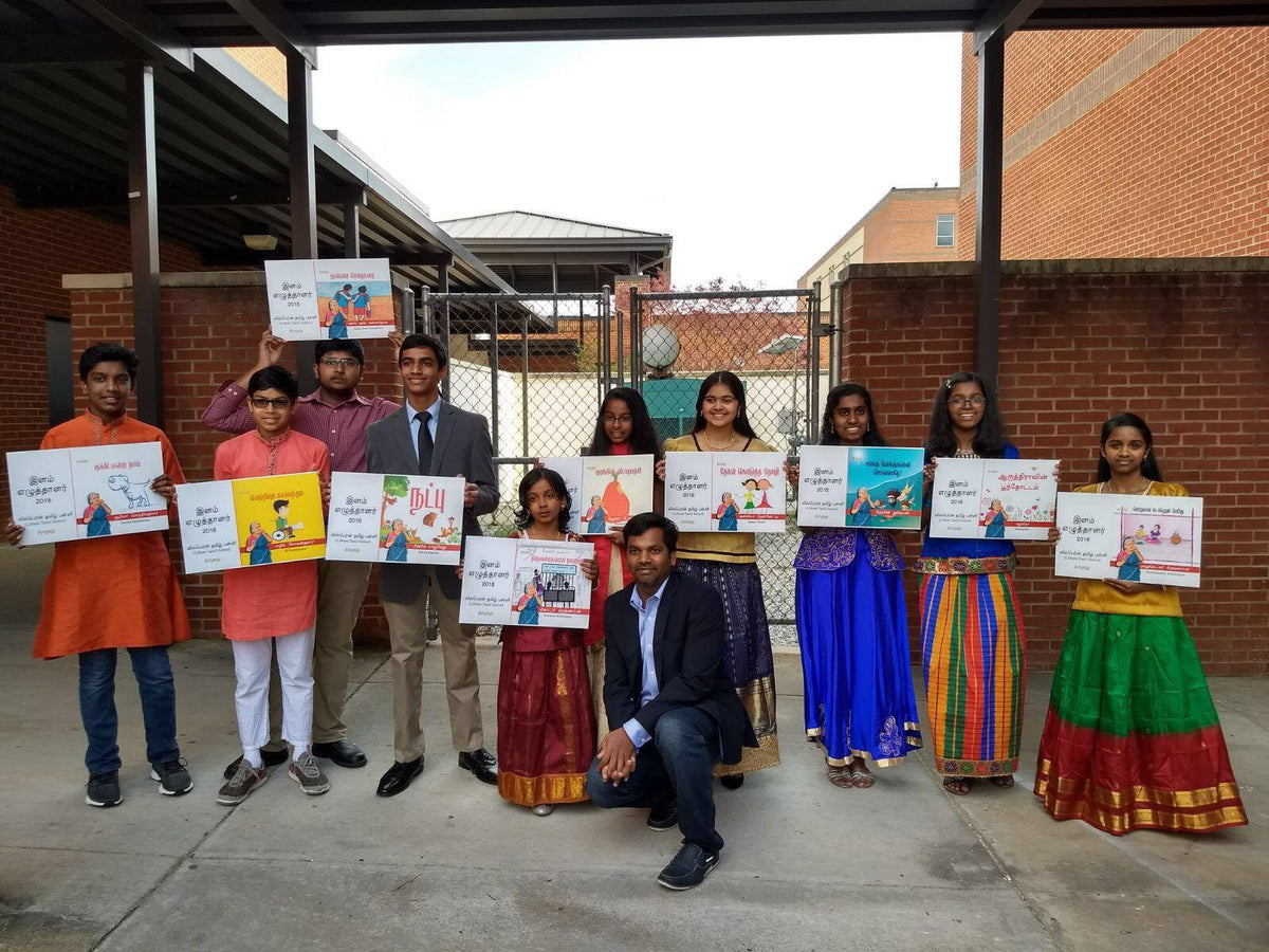 young authors